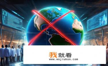 为什么Google地球用不了？谷歌地球无法使用原因是什么？