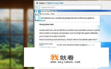 win7怎么设置电脑定时关机？如何在Windows 7上设置定时关机程序？