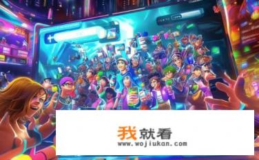 快游如何对游戏推广？快游如何通过创新推广策略提升游戏知名度与销量?