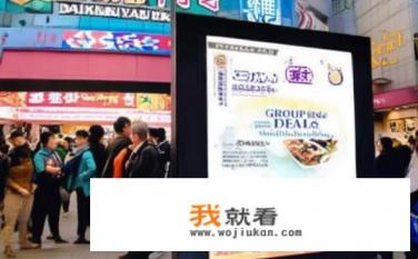 沈阳大悦城海底捞有团购吗？沈阳大悦城海底捞是否提供团购活动？