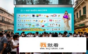 澳门团购用哪个app？澳门团购必备APP推荐，如何选择合适的团购应用?