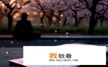 又逢君诗句？离别诗频现，何时再相见?