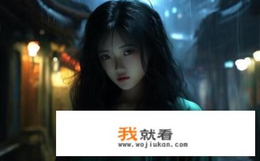 女主叫姜绿宝的小说？姜绿宝，身份神秘的女子，为何成为悬疑小说主角？