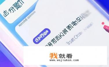 微信怎么设置红包提醒？如何在微信中设置红包提醒？