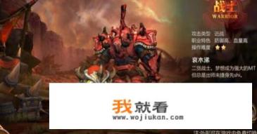 有什么好玩手机网游推荐，微氪？