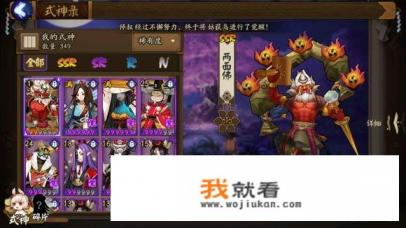 网易游戏到底有没有人工客服？为什么大话西游2没有人工服务？