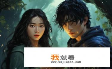 主角叫王磊杨晓芬的小说？王磊与杨晓芬的奇幻冒险，神秘身份背后的秘密吗？