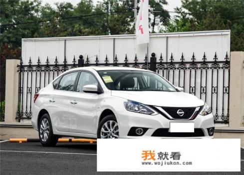 nissan东风日产大概多少钱？