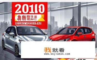 19年的卡罗拉1.2t二手卖多少？20年卡罗拉1.2T二手售价约多少万元?