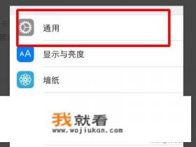 iphone有哪些好用的app？