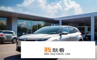 宝骏e300全款落地？宝骏e300全款购车能落地多少钱？