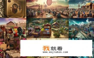 游戏文化的历史背景？探究游戏文化兴起的起源与演变，历史回顾与现状探讨