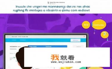 腾讯成长守护怎么改游戏时间？如何调整腾讯成长守护游戏中游戏时长限制？
