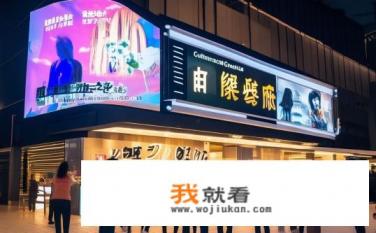苏州园区科文中心电影城团购兑换券当天可以换票吗？苏州园区科文中心电影城今天可否使用团购兑换券换取观影票?