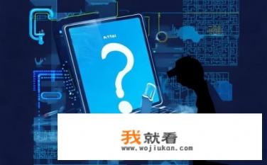 艾泰路由器登陆密码怎么破解？如何破解艾泰路由器登录密码？