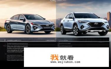 索纳塔8和IX35哪个好？索纳塔8与IX35哪一款更适合您的需求？对比特性、燃油经济性及安全性能等方面的优劣分析