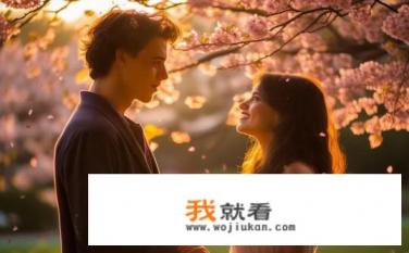 最初的约定情话？关于初次相遇时的约定，你是否还记得那份深情厚意？