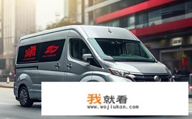 全顺有四驱的吗？全顺是否有四驱系统?