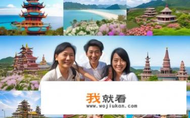 一家4口五一假期计划了3天的行程，广东省内去哪里玩比较好？广东省内哪些景点适合4口之家5月度假游玩？