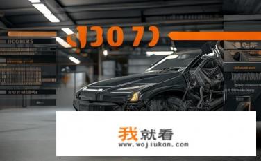 二手众泰z700值得入手吗？二手众泰Z700品质如何，性价比如何?