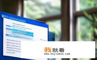 win7怎么设置电脑定时关机？如何在Windows 7上设置定时关机程序？