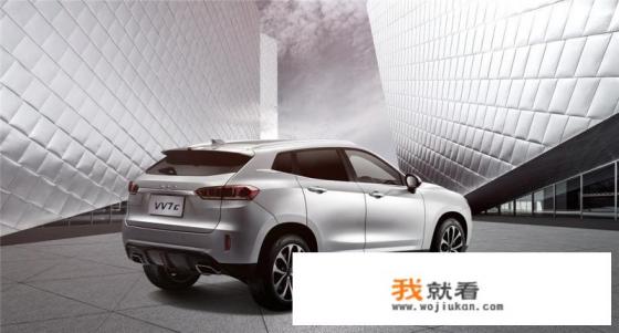 长城WEY VV7这款车怎么样？除了外观还有哪些亮点？