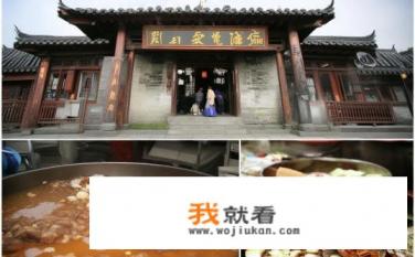 豆捞坊什么意思？豆捞坊含义是什么？其历史背景、制作过程与特色美食有何关联?