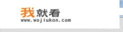 水星路由器怎么设置？
