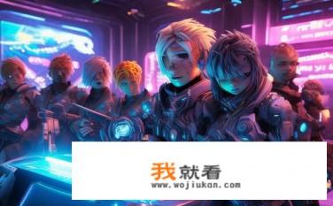 酷酷游戏九七明星好玩？九七明星的游戏，谁能打破游戏界的禁锢，引领游戏新风尚？