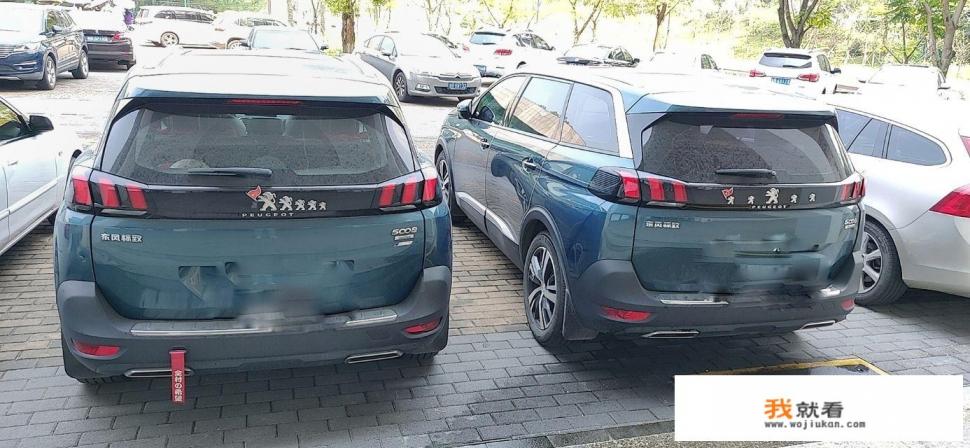 标致5008七座降价了吗？