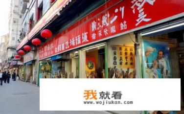 成都卖吉他的地方有哪些？成都吉他教学中心哪家比较好?
