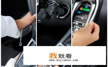如何开自动挡汽车步骤？如何顺利启动自动挡汽车？