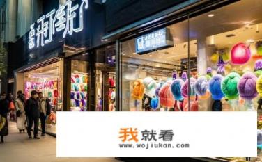 哪里有波司登系列羽绒服专卖店？波司登羽绒服专卖店在哪里购买渠道?