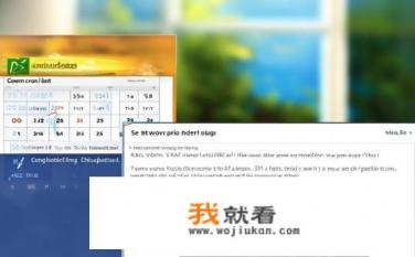 win7怎么设置电脑定时关机？如何在Windows 7上设置定时关机程序？