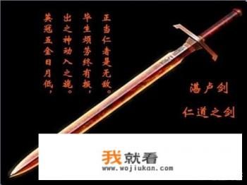 一力降十会与天下武功唯快不破，哪一个才是武学的最高境界？