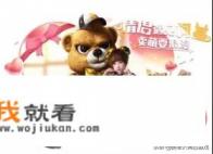 和平精英冲钱买的皮肤是不是抗打？如何评价？