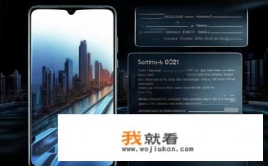 三星s21参数？三星S21参数详解，屏幕、电池容量、摄像头规格等有哪些亮点？