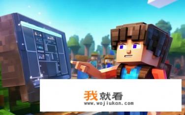 我的世界怎么上传作品？如何在Minecraft上传游戏作品？