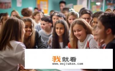 什么是班集体？班集体，定义、角色与影响