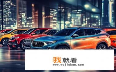 国产中大型suv排名前十名？国产中大型SUV哪款性价比最高？