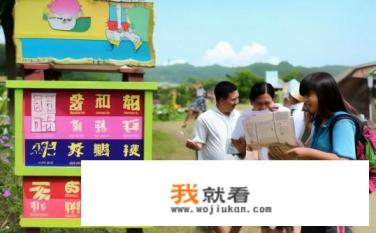 深圳光明农场门票多少？光明农场门票价格是多少？