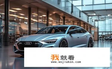 2023奥迪a6l参数配置？2023款奥迪A6L性能表现如何？配置详解与选型建议