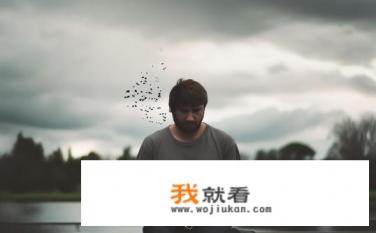 伤心过度短暂失忆怎么办？瞬间空白记忆，如何应对突然失忆?