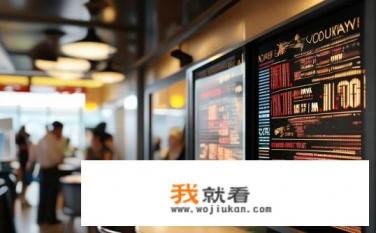 苏宁海底捞营业时间？海底捞苏宁门店营业时间详情，每日几点开始营业？持续多久？