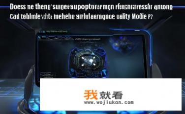 k40游戏增强版支持cf手游高刷吗？K40游戏增强版能适应CF手游超高画质模式吗？