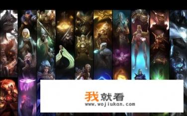 网络游戏的各种职业名称？游戏职业介绍，各种不同类型的职业及其特性分析