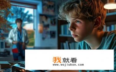 17岁孩子沉迷游戏怎么引导？如何帮助17岁青少年戒除网络游戏成瘾？