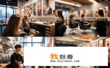 郑州剪头发哪里比较好？郑州发型店哪家品质可靠?