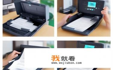 hp1020打印机打印操作全过程？如何流畅、无误地使用HP 1020 打印机进行文档打印操作全过程?