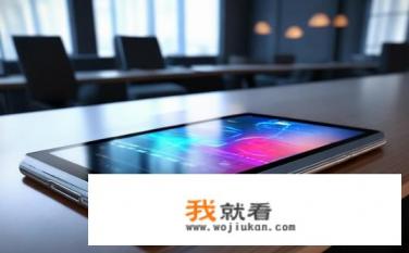 ipadAIr2是什么型号？iPad Air 2 Ai是什么型号？